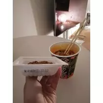 あや
