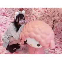 蒼 みらい