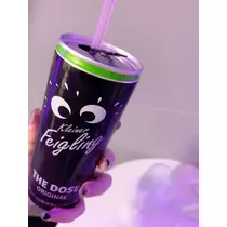 るな