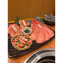 えり