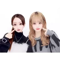 せな