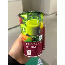 紬 ひい