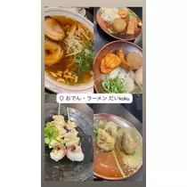 みり