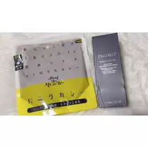 愛羽 仁美