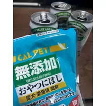 天羽 もか