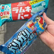 七瀬