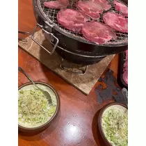 あおい