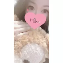 未来