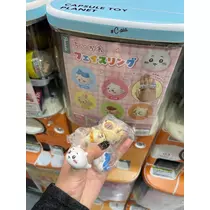 アカネ