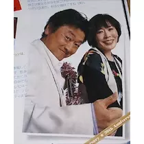 あきな