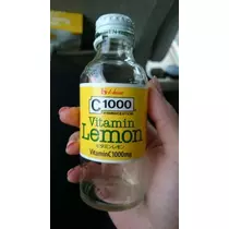 優羽