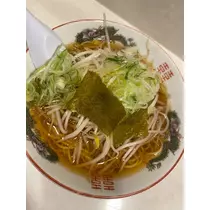 ハル