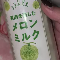ちゃお
