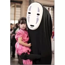 りな