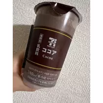北乃 アリス