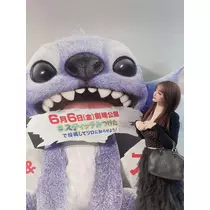 ふたば