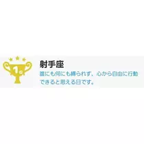 エミ （スタッフ）