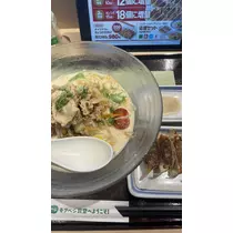 ゆうか