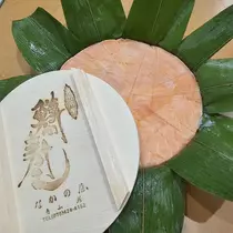 桃 かんな