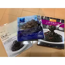椿
