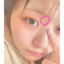 なのか