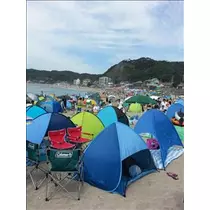愛羽 仁美