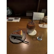 紬 むぎ