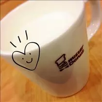 コウ