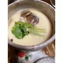 智華