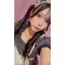 すい