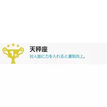 エミ （スタッフ）