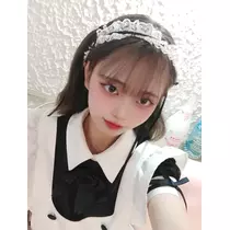すず