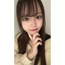 なお