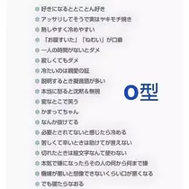 れみ