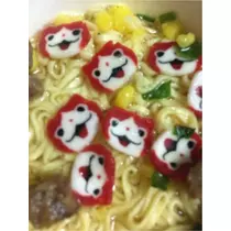 蓮見 リア