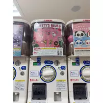 リセ