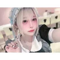 いせ