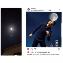 美穂