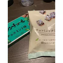 白石 愛莉