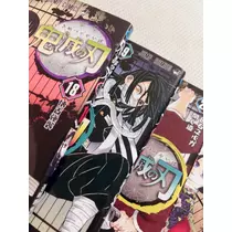 いせ