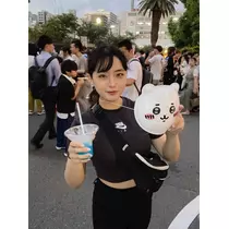 おと