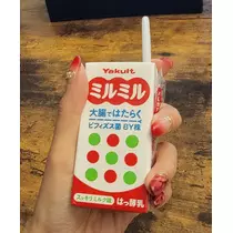 美穂