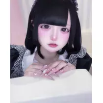 なな