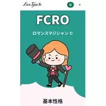 おもち