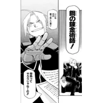 ゆあ