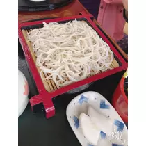 りん