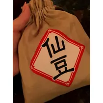 さくら