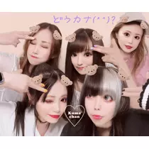 あ
