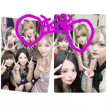 美穂