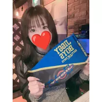 めい